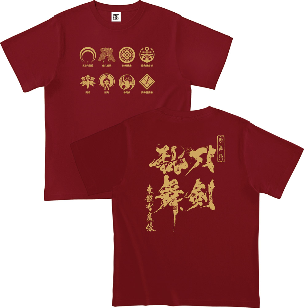Tシャツ（ロゴ）
